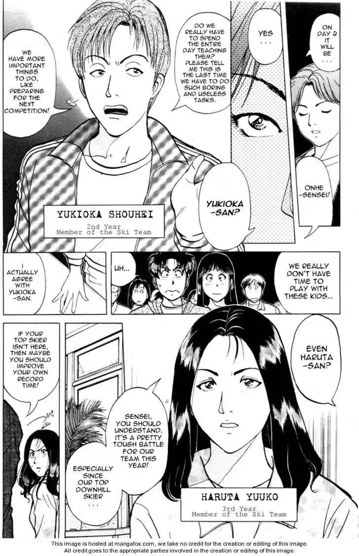 Kindaichi Shounen no Jikenbo - Tanpenshuu Chapter 1 10